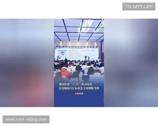 垂直化细分领域竞赛体系在创新周期内精准对接特长生培养 垂直化细分领域竞赛体系在创新周期内精准对接特长生培养